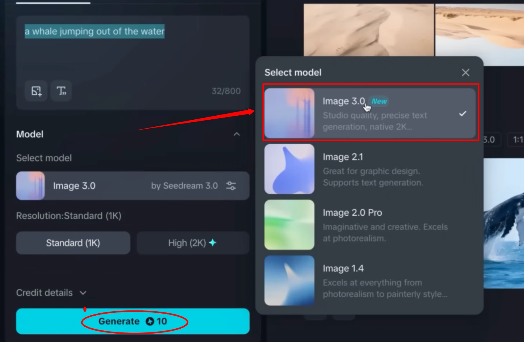 Dreamina Image 3.0 Model Settings