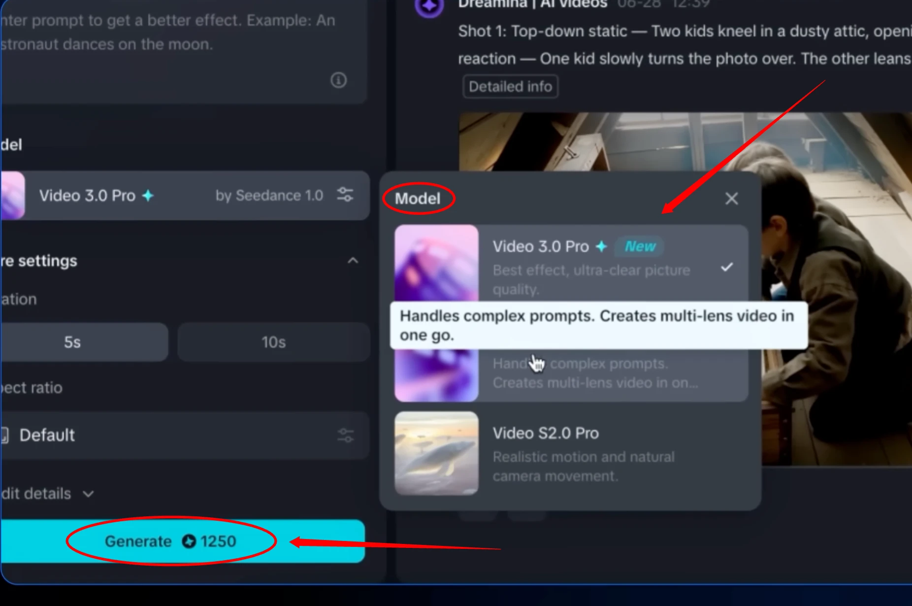 Dreamina Video 3.0 Generator Interface