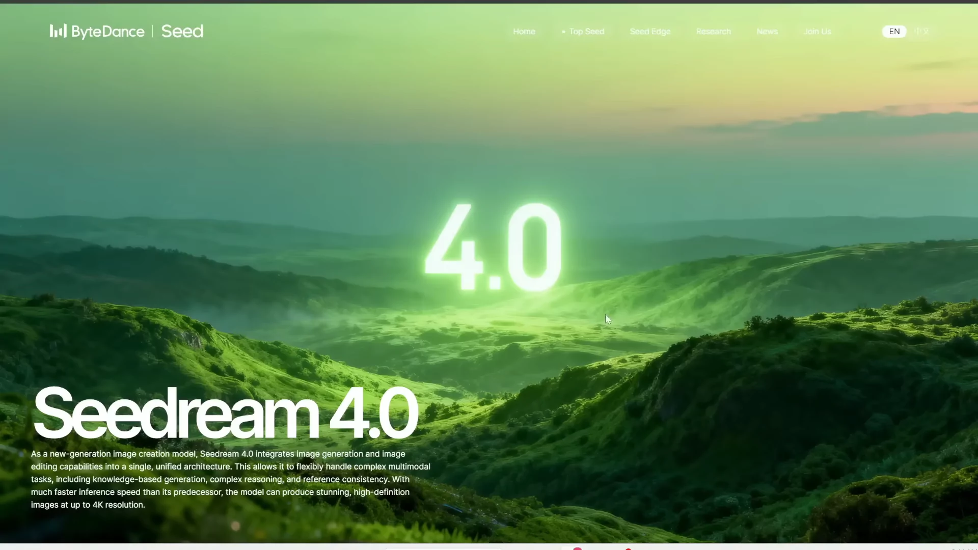 Seedream 4.0 interface overview
